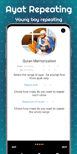 Mushaf Muallim Juz Qad Samee screenshot 3