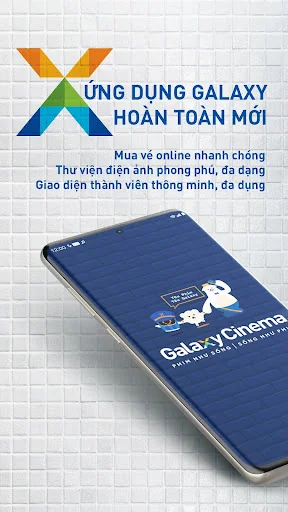Galaxy Cinema screenshot 1
