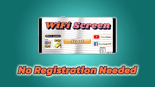 Wi-Fi Screen