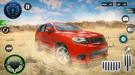 Sports Car Racing Games screenshot 4