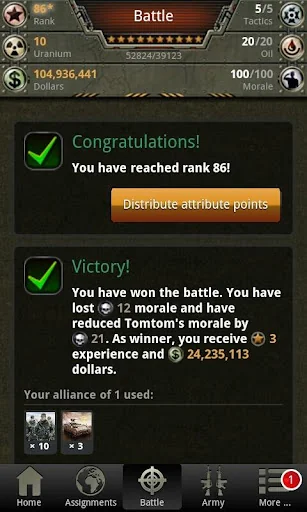 War Game - Combat Strategy screenshot 2