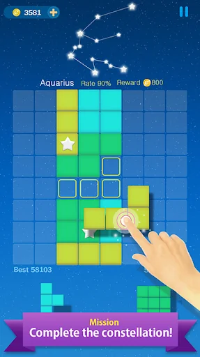 Block Puzzle Constellation screenshot 2