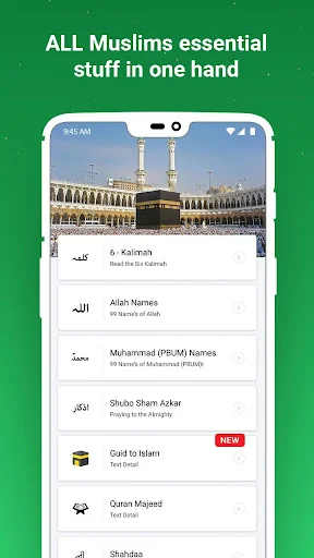 Muslim essentials: Learn Quran