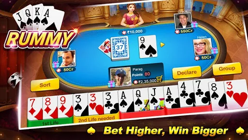 Rummy
