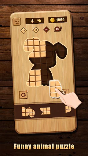 Woody Block Brain Test