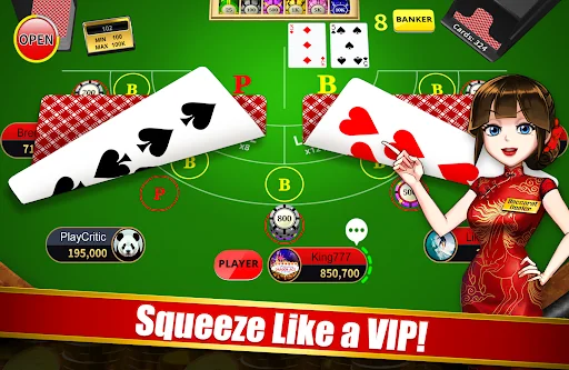 Baccarat - Dragon Ace Casino screenshot 1