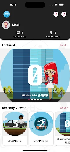 GetSmart English