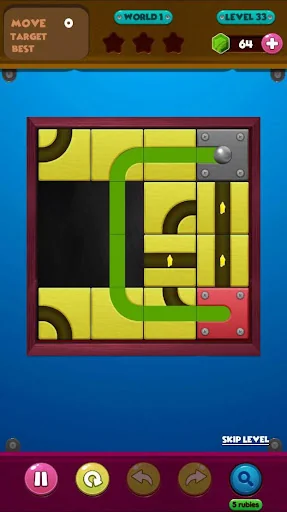 Ball Roll Maze screenshot 4
