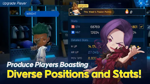 Baseball Superstars 2024 screenshot 1