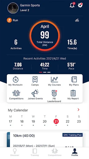 Garmin Sports screenshot 3
