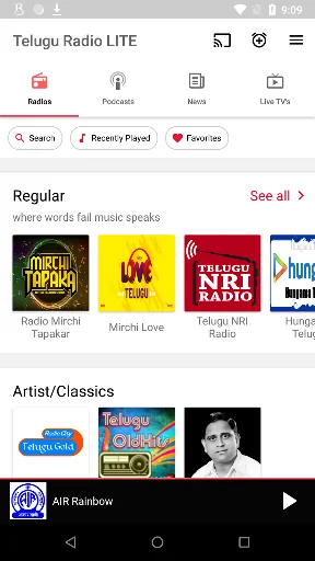 Telugu FM Radios HD