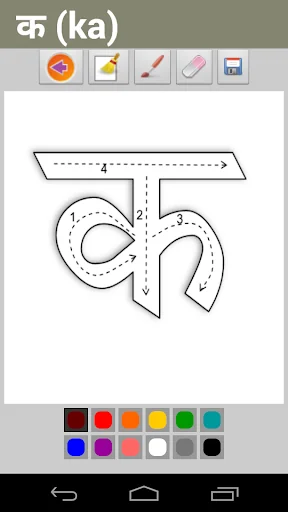Hindi Alphabet screenshot 4