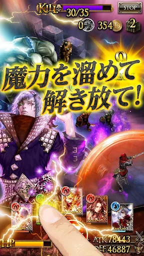 戦略カードゲームTCG ドラゴンズシャドウ ザ・ビギニング