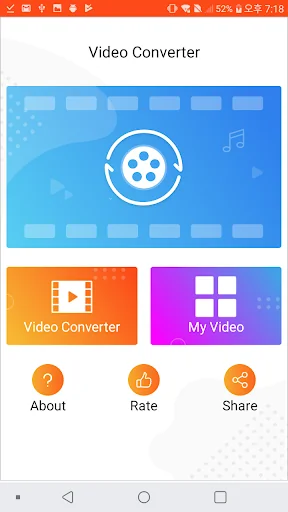 Video Converter