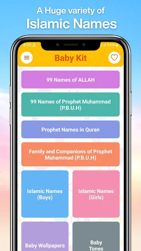 Unique Muslim Baby Name & Tone
