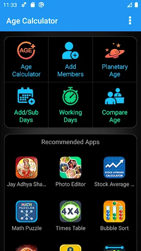 Age Calculator