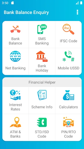 Bank Balance