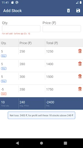 Stock Average Calculator screenshot 4