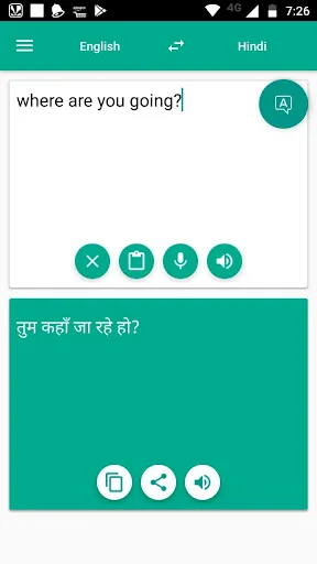 English Hindi Translator App