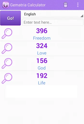 Gematria Calculator screenshot 1