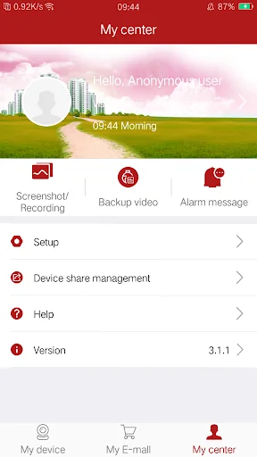 hiviewwifi screenshot 4