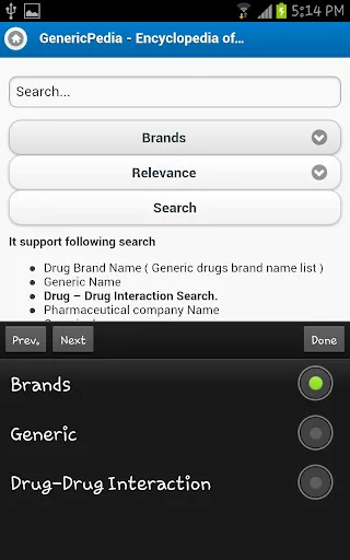 Generic drugs encyclopedia screenshot 2