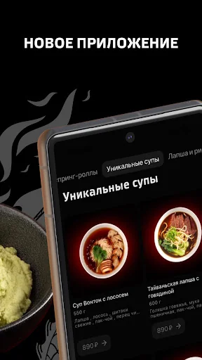 Китайские Новости screenshot 1