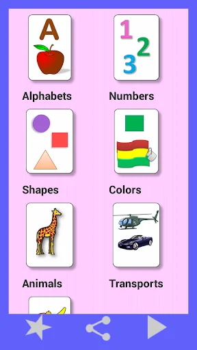 Kids  flashcard game