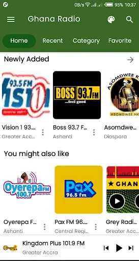 Ghana Radio - All Ghana Radio 