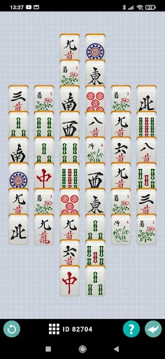 Mahjong Unlimited