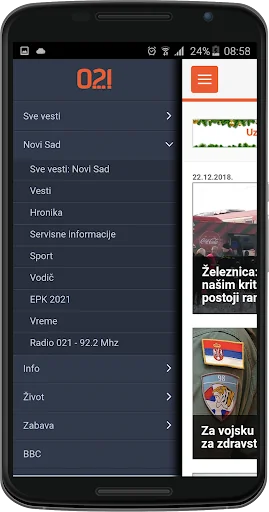 Portal 021 screenshot 2