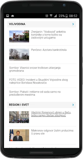 Portal 021 screenshot 3
