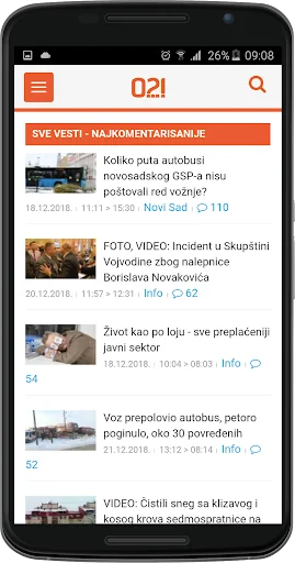 Portal 021 screenshot 4