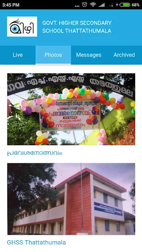 Mizhi Thattathumala