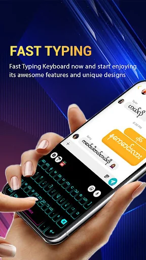Zawgyi Myanmar Keyboard