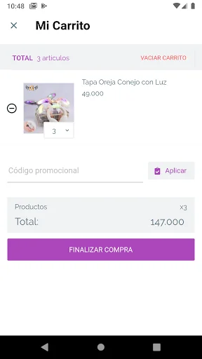 GIGU GIGU