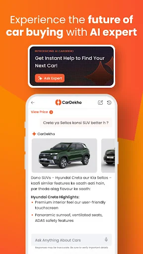 CarDekho: Buy New & Used Cars screenshot 1