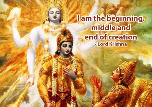 Bhagavad Gita in Sanskrit | भग