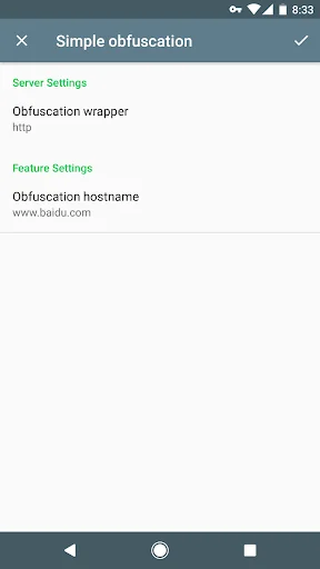 Simple Obfuscation