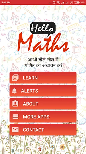 Hello Maths