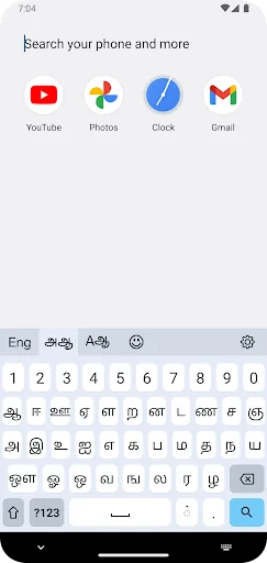 Tamil smart keyboard