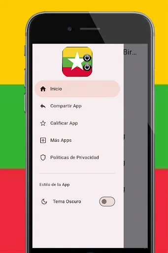 Burma Music Ringtones screenshot 4