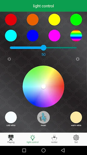 Equantu Quran speaker screenshot 2