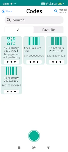 Barcode scanner