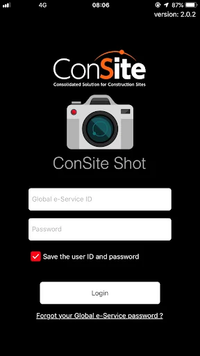 ConSite Shot