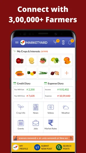 Marketyard - Kisan / Farmer Ag