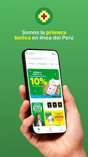 Inkafarma Móvil screenshot 1