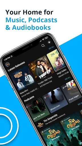 Shadhin Music & Podcast