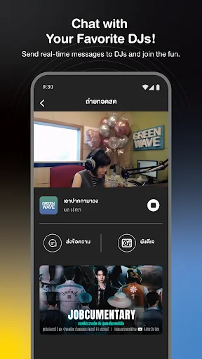 AtimeFungfin screenshot 2