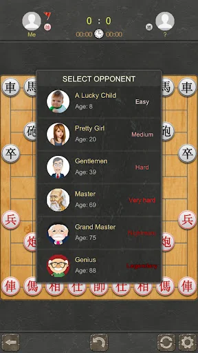 Chinese Chess - Tactic Xiangqi screenshot 1